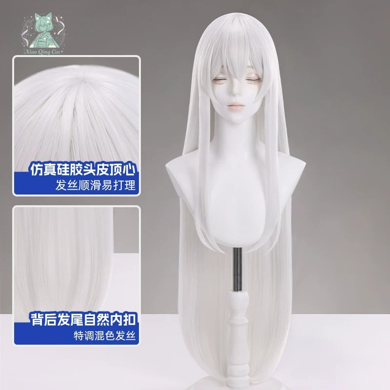 Hair Clips - Parrucca cosplay di Echidna, la strega