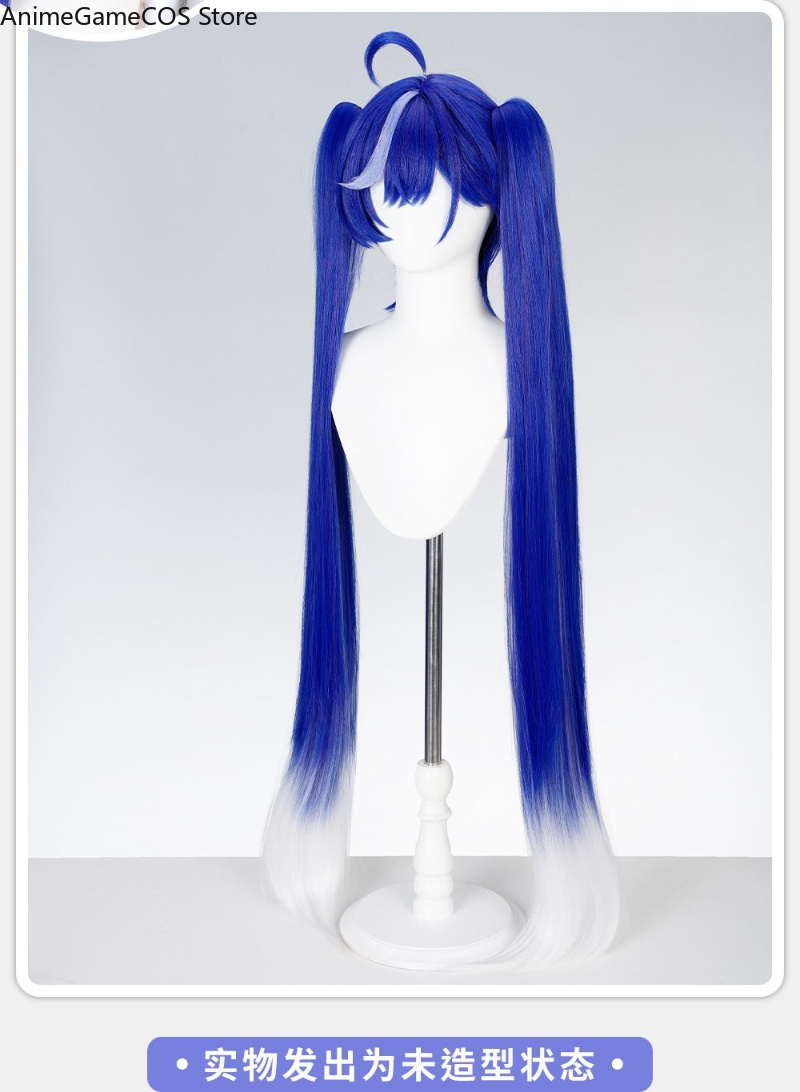 Parrucca Cosplay Anime Neverne - Synthetic Wigs recensione e prezzo