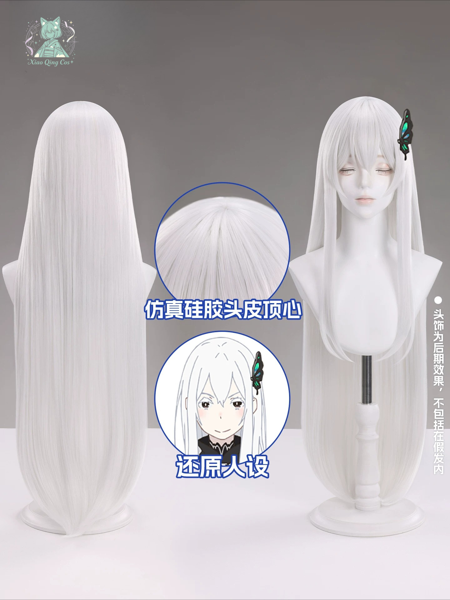 Parrucca cosplay di Echidna, l - Hair Clips recensione e prezzo