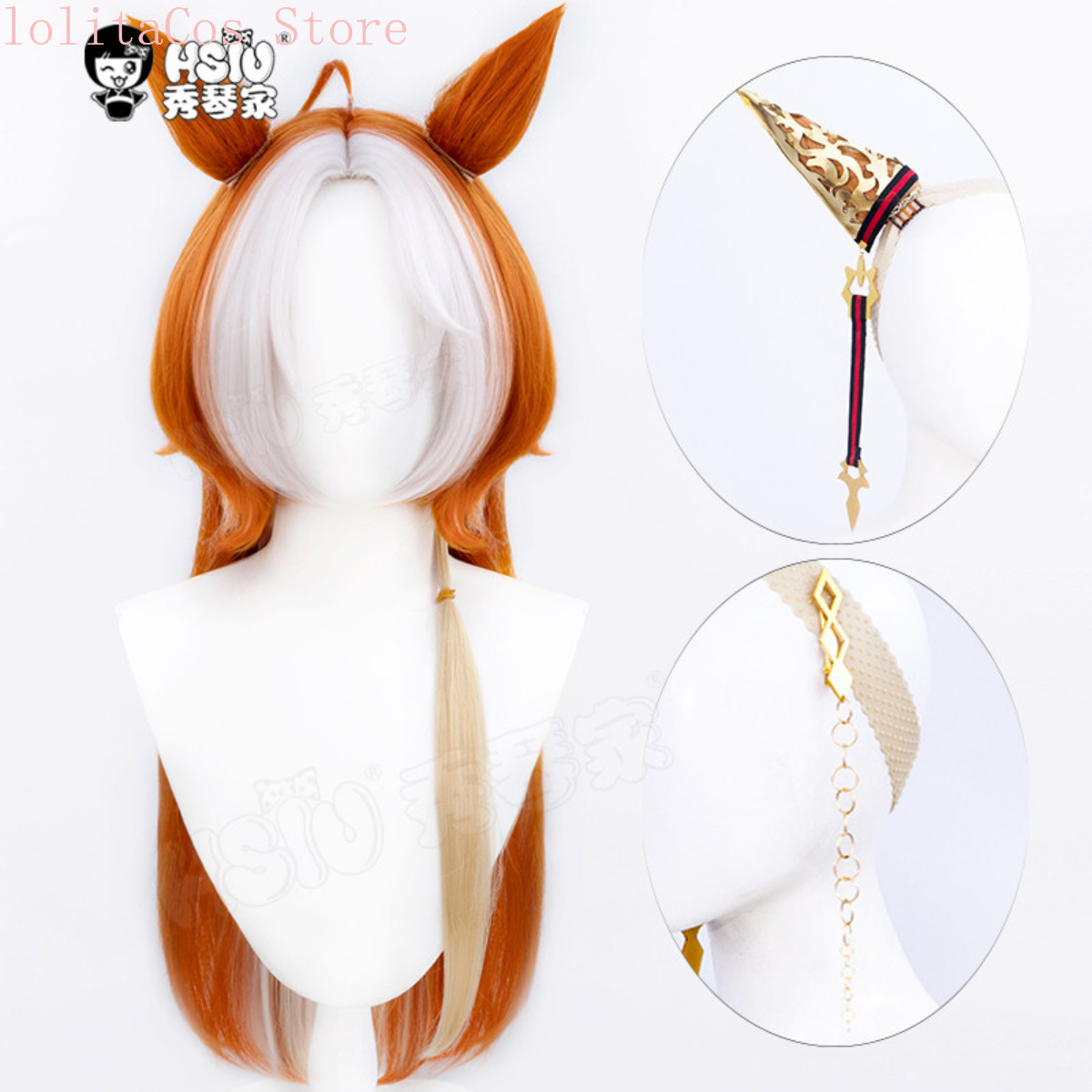 Parrucca Cosplay Anime Uma Mus - Synthetic Wigs recensione e prezzo
