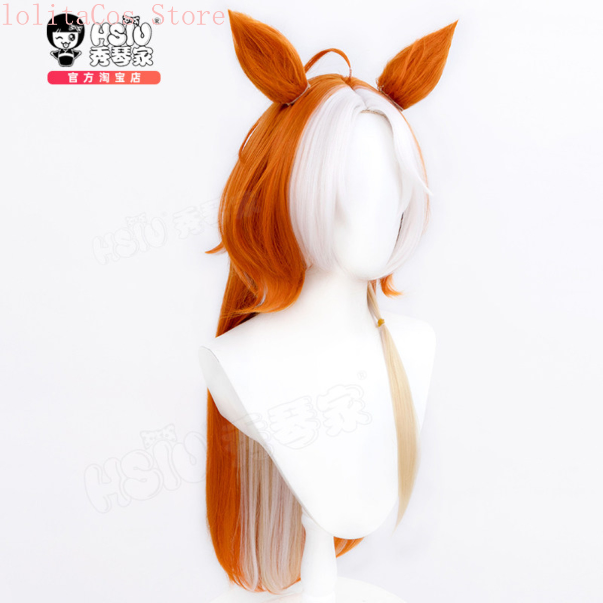 Parrucca Cosplay Anime Uma Mus - Synthetic Wigs recensione e prezzo