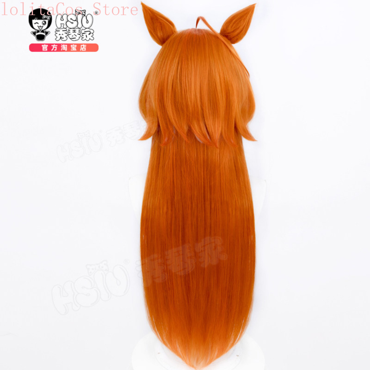 Parrucca Cosplay Anime Uma Mus - Synthetic Wigs recensione e prezzo