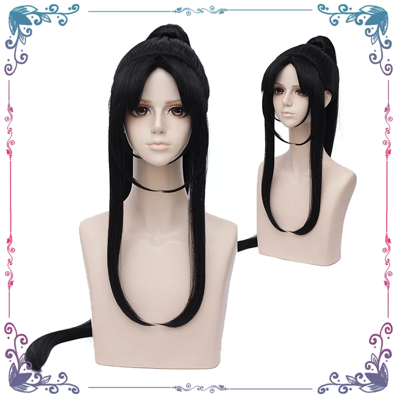 Costume Cosplay Jin Ling di Mo - Synthetic Wigs recensione e prezzo