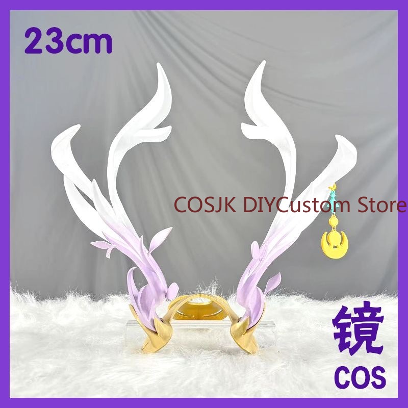 Genshin Impact Lauma Cosplay A - Synthetic Wigs recensione e prezzo