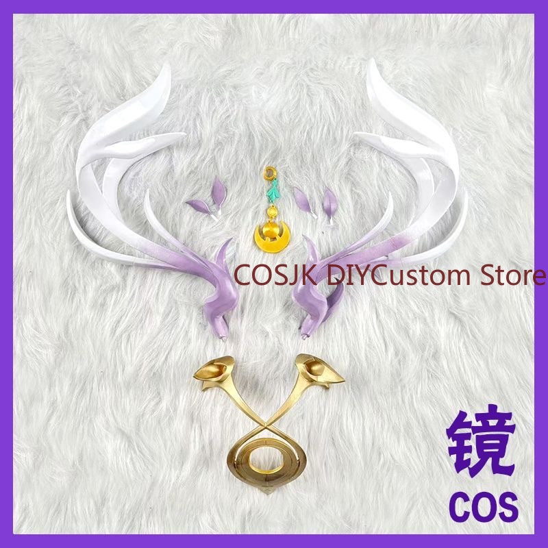 Genshin Impact Lauma Cosplay A - Synthetic Wigs recensione e prezzo